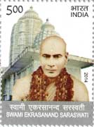 Swami Ekrasanand Saraswati