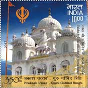 350th Prakash Utsav - Guru Govind Singh