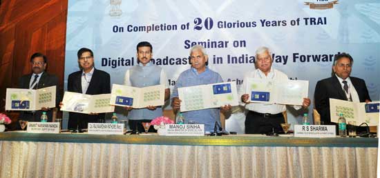 Commemorative Stamp on The Telecom Regulatory Authority of India (TRAI)