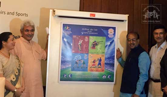 Commemorative Stamps on Olympic Games Rio