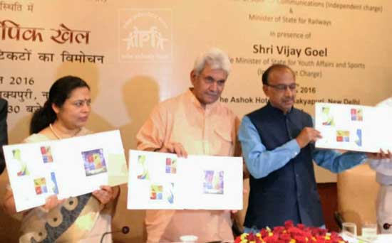 Commemorative Stamps on Olympic Games Rio