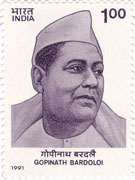 Gopinath Bardoloi