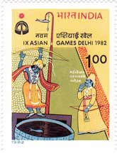 IX Asian Games, New Delhi