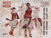 India Portugal Joint Issue