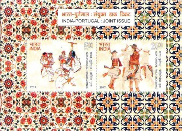 Commemorative Joint Issue Stamps on Diplomatic relations between India and Portugal