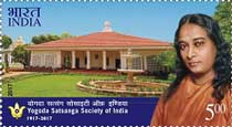 Yogoda Satsanga Society of India