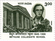Bethune Collegiate School