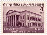 Serampore College