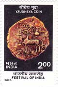 Festival of India - Yaudheya coin