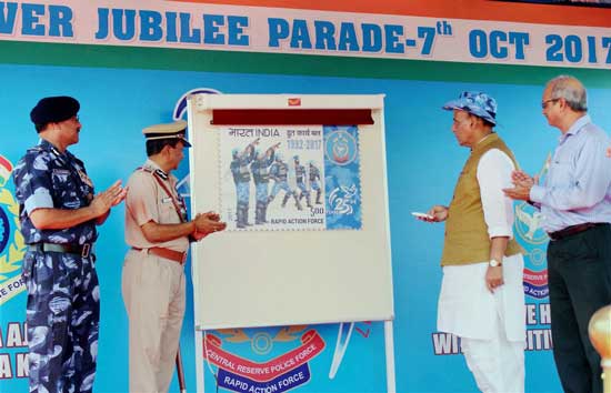 Commemorative Stamp on Rapid Action Force