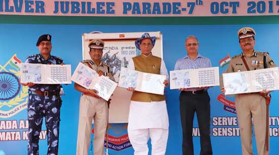 Commemorative Stamp on Rapid Action Force