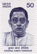 Krishna Kant Handique