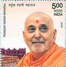 Pramukh Swami Maharaj