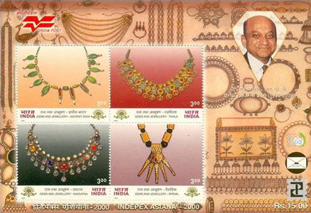D. N. Jatia on Miniature Sheet of Indepex Asiana 2000