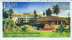 ICAR-Central Plantation Crops Research Institute