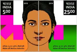 India – UN Joint issue, Women HeForShe