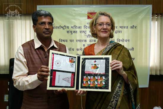 India – UN Joint issue, Women HeForShe