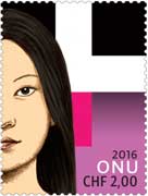 India – UN Joint issue, Women HeForShe 