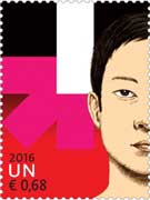 India – UN Joint issue, Women HeForShe 