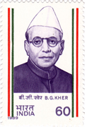 B. G. Kher