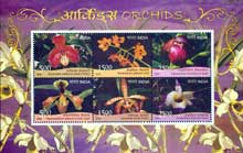 Orchids Miniature Sheet