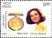 Neerja Bhanot
