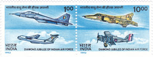 Indian Air Force - Diamond Jubilee
