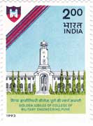 Golden Jubilee of College of Military Engineering, Pune