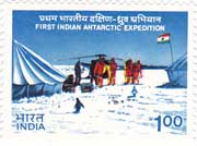 First Antarctic Expedition