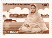 Rani Roshmoni