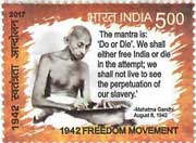 1942 Freedom Movement