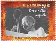 1942 Freedom Movement