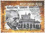 1942 Freedom Movement