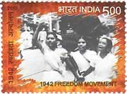 1942 Freedom Movement