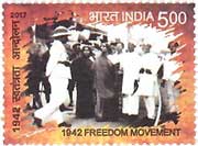 1942 Freedom Movement