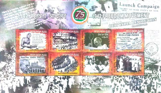Commemorative Stamps on 1942 Freedom Movement