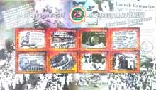 1942 Freedom Movement