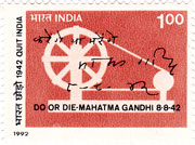 Quit India Movement - 50th Anniversary