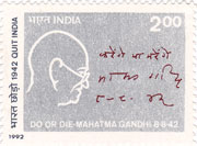 Quit India Movement - 50th Anniversary