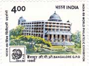 India-89, Bangalore GPO