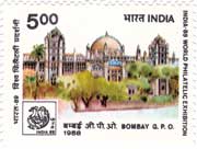 India-89, Bombay G.P.O.