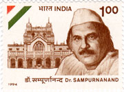Dr. Sampurnanand