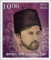 Karakul Cap