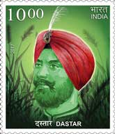 Dastar