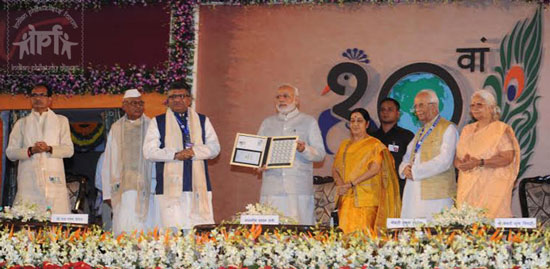 Commemorative Stamp on 10th World Hindi Conference released by Prime Minister Shri Narendra Modi