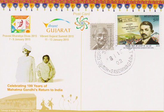 Commemorative Stamps on 100 Years of Mahatma Gandhi’s Return