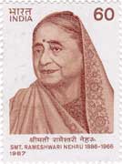 Rameshwari Nehru