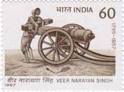 Veer Narayan Singh