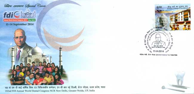 Special Cover on 102nd FDI Annual World Dental Congress