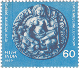 Lucknow State Museum